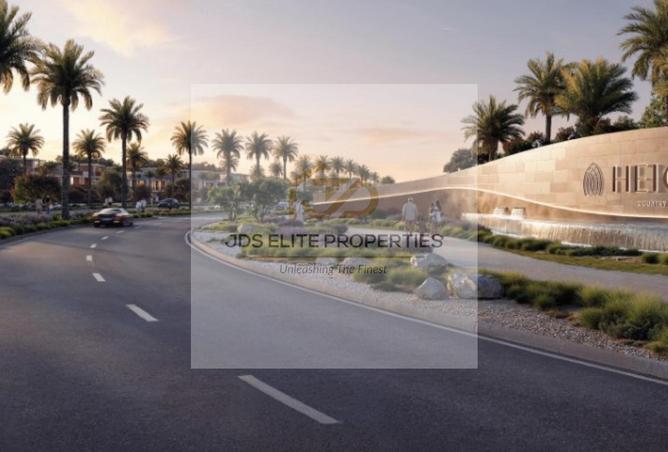 16161892 - الصورة الرئيسية للعقار