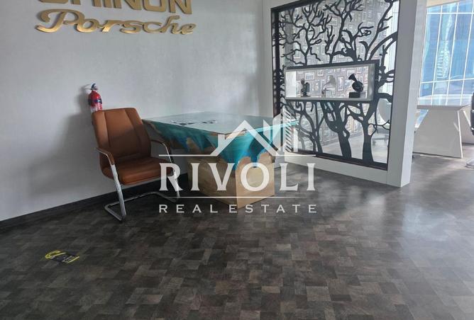 109041606 - Property Image 2