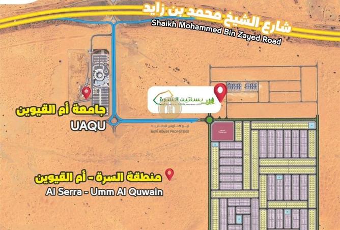 54555108 - الصورة الرئيسية للعقار