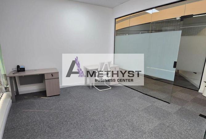 65588975 - Property Image 3