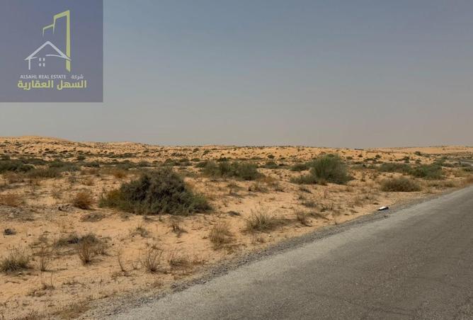 144181264 - Property Image 2