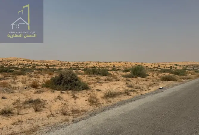 144181264 - صورة العقار 2