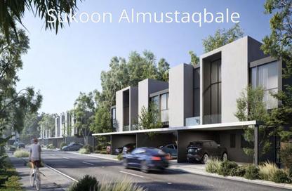 Townhouse - 3 Bedrooms - 4 Bathrooms for sale in Robinia - Masaar - Tilal City - Sharjah