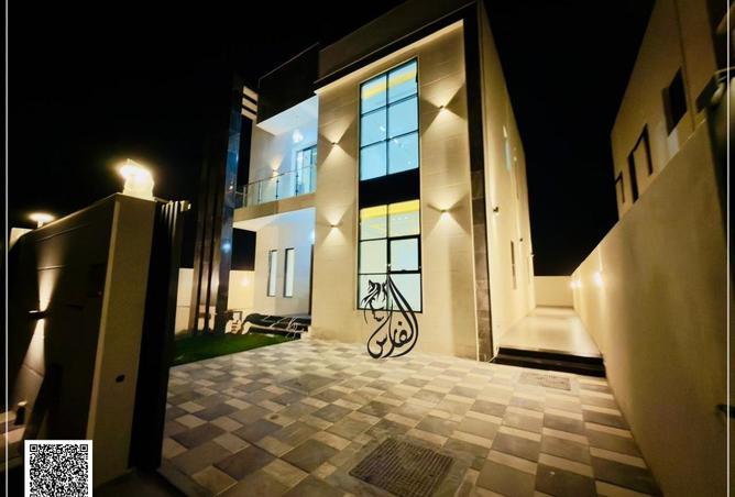 58203118 - صورة العقار 2