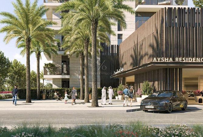 74259705 - صورة العقار 2