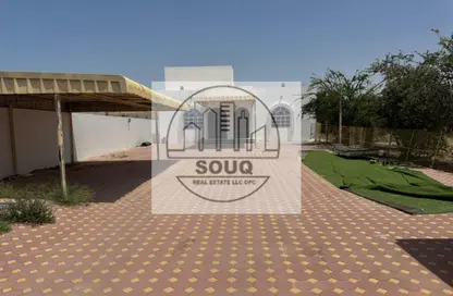 Villa - 4 Bedrooms - 3 Bathrooms for rent in Al Riffa - Ras Al Khaimah