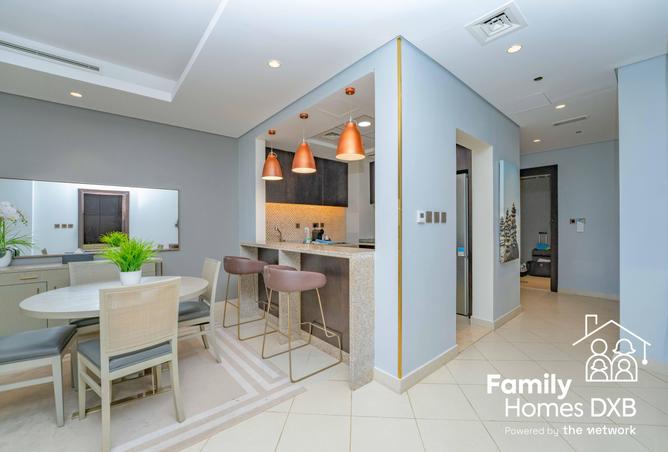 53577139 - صورة العقار 3