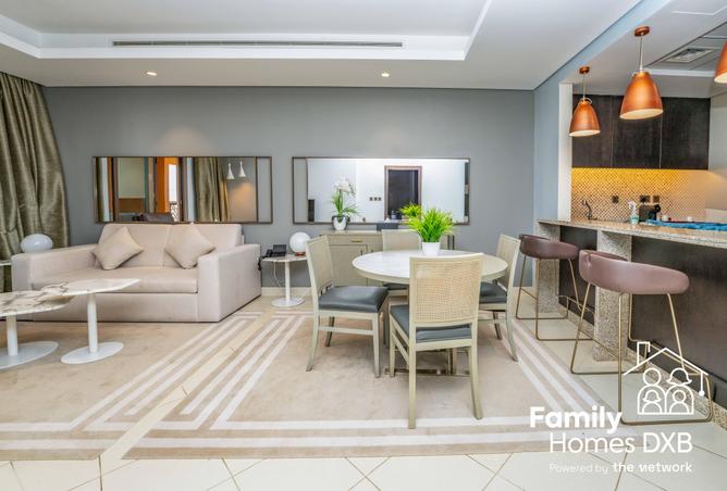 53577139 - الصورة الرئيسية للعقار