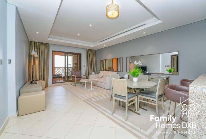 53577139 - صورة العقار 2