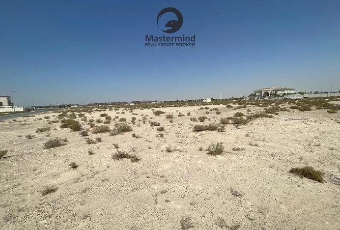 64406647 - Property Image 2