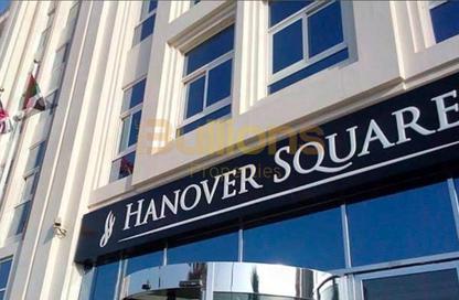 Apartment - Studio - 1 for rent in Hanover Square - District 10 - Jumeirah Village Circle - Dubai