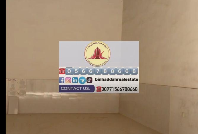 85772314 - صورة العقار 2