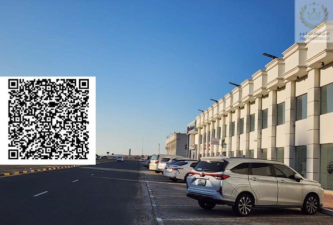 73877589 - Property Image 2