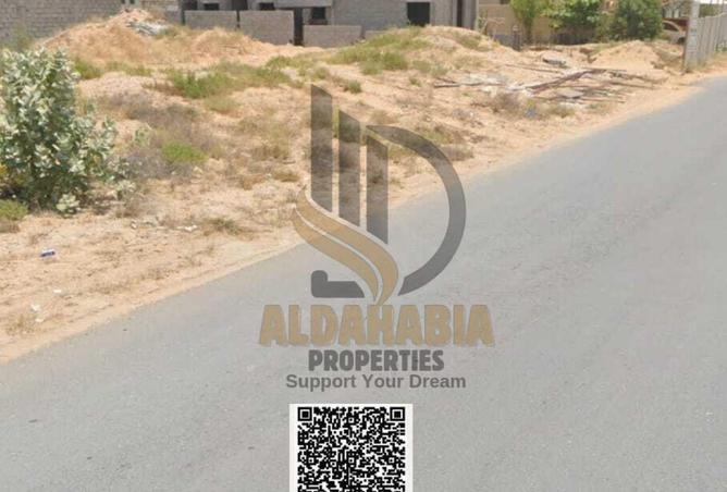 16038318 - صورة العقار 3