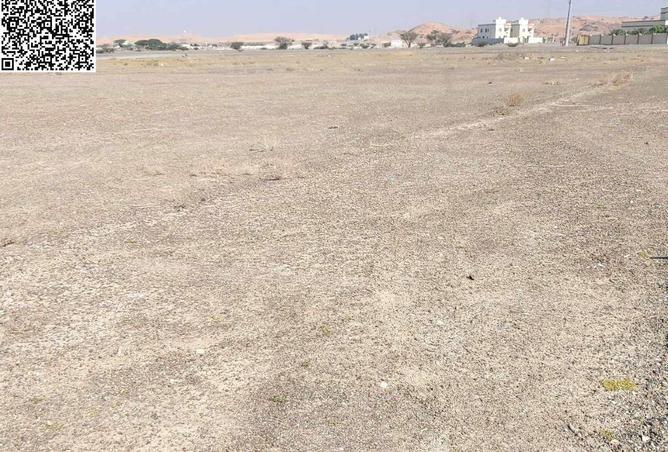 79830744 - صورة العقار 2