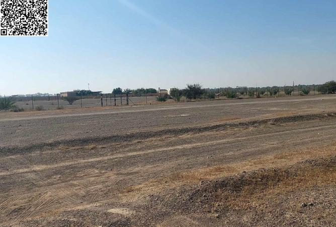 79830744 - الصورة الرئيسية للعقار