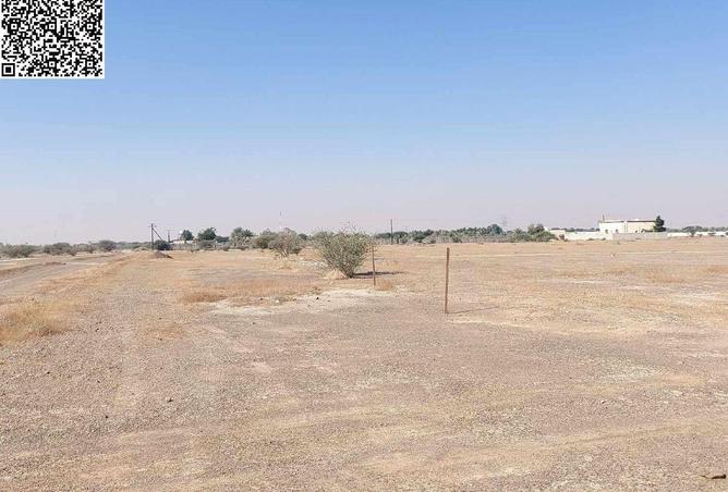 79830744 - صورة العقار 3