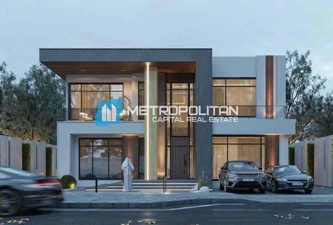 80250084 - صورة العقار 2