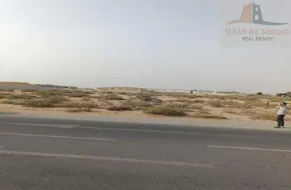 أرض - استوديو للبيع في الصجعة الصناعية - الصجعة - الشارقة