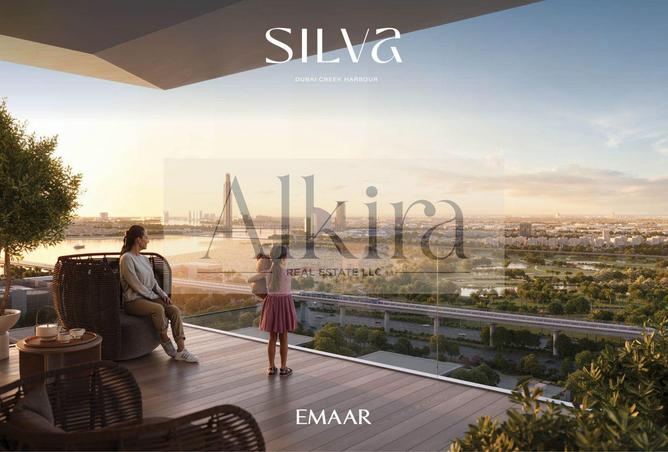 16030405 - صورة العقار 2