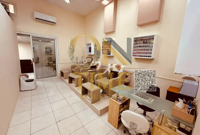 155511434 - Property Image 2