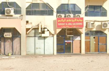Shop - Studio for rent in Rolla Square - Rolla Area - Sharjah
