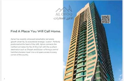 Apartment - 1 Bedroom - 2 Bathrooms for sale in Al Aamra Gardens - Al Amerah - Ajman Apartment - 1 Bedroom - 2 Bathrooms for sale in Al Aamra Gardens - Al Amerah - Ajman