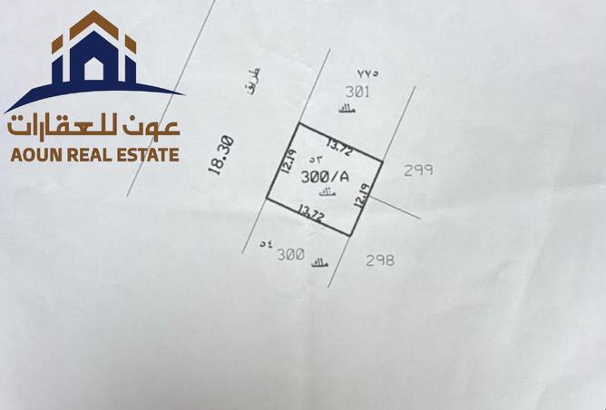 102411707 - Property Image 2