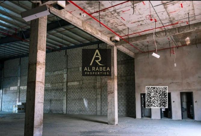 76992654 - صورة العقار 2