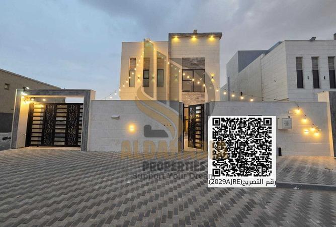 16082022 - Property Main Image