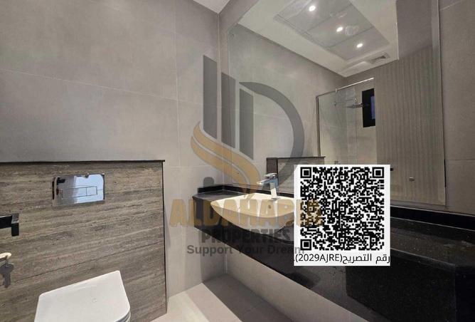 16082022 - Property Image 2