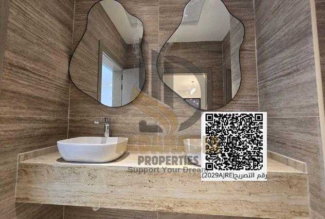 16082022 - Property Image 3