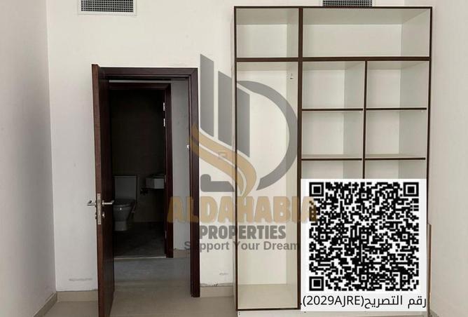 16088721 - Property Image 3