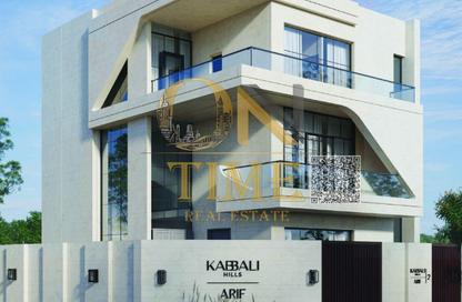 Villa - 5 Bedrooms - 7 Bathrooms for sale in Al Helio 2 - Al Helio - Ajman Villa - 5 Bedrooms - 7 Bathrooms for sale in Al Helio 2 - Al Helio - Ajman