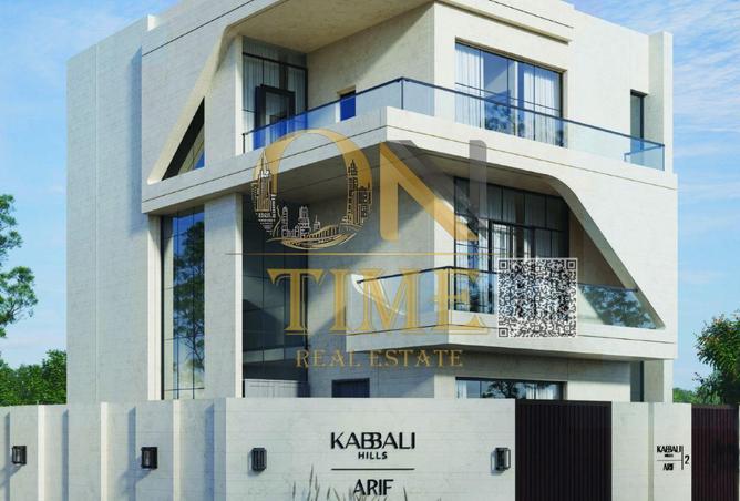 99967452 - الصورة الرئيسية للعقار