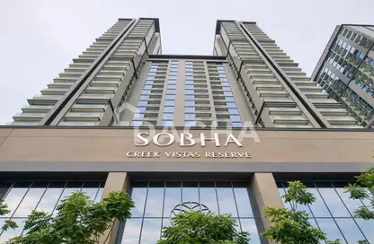 شقة - غرفة نوم - 1 حمام للايجار في محمية صبحا كريك فيستاس - صبحا هارتلاند - مدينة الشيخ محمد بن راشد - دبي