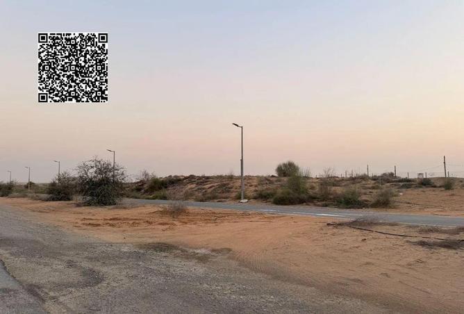 73862212 - Property Image 3