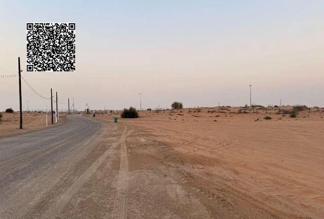 73862212 - Property Image 2