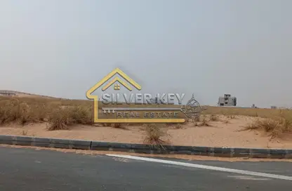 أرض - استوديو للبيع في مزيرعة - الرحمانية - الشارقة