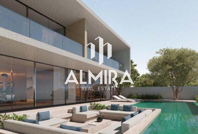 16250139 - الصورة الرئيسية للعقار