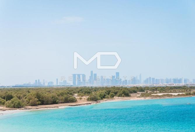 88733630 - صورة العقار 2