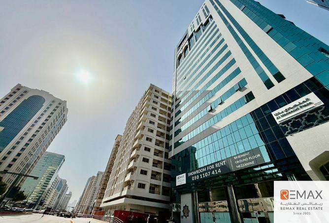 16240526 - صورة العقار 2