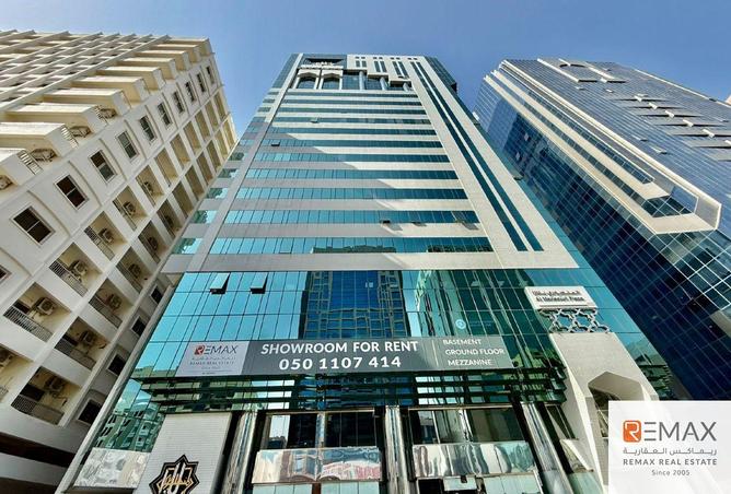 16240526 - Property Image 2