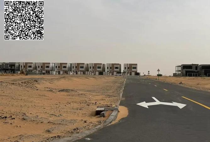 69526174 - صورة العقار 2