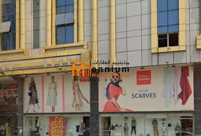 16044809 - صورة العقار 2