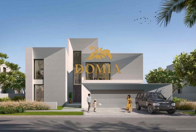 74643105 - صورة العقار 2