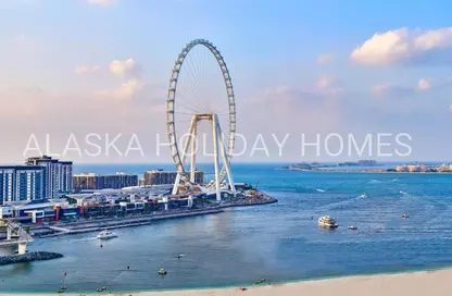 Hotel  and  Hotel Apartment - 1 Bedroom - 1 Bathroom for rent in Ramada Hotel and Suites by Wyndham Dubai JBR - The Walk - Jumeirah Beach Residence - Dubai