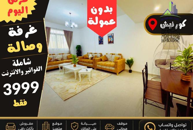 91357832 - Property Main Image