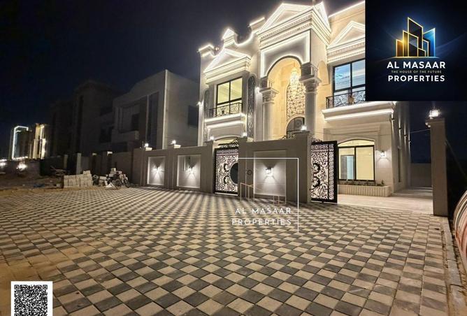 56561481 - صورة العقار 2