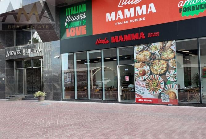 88748870 - صورة العقار 2